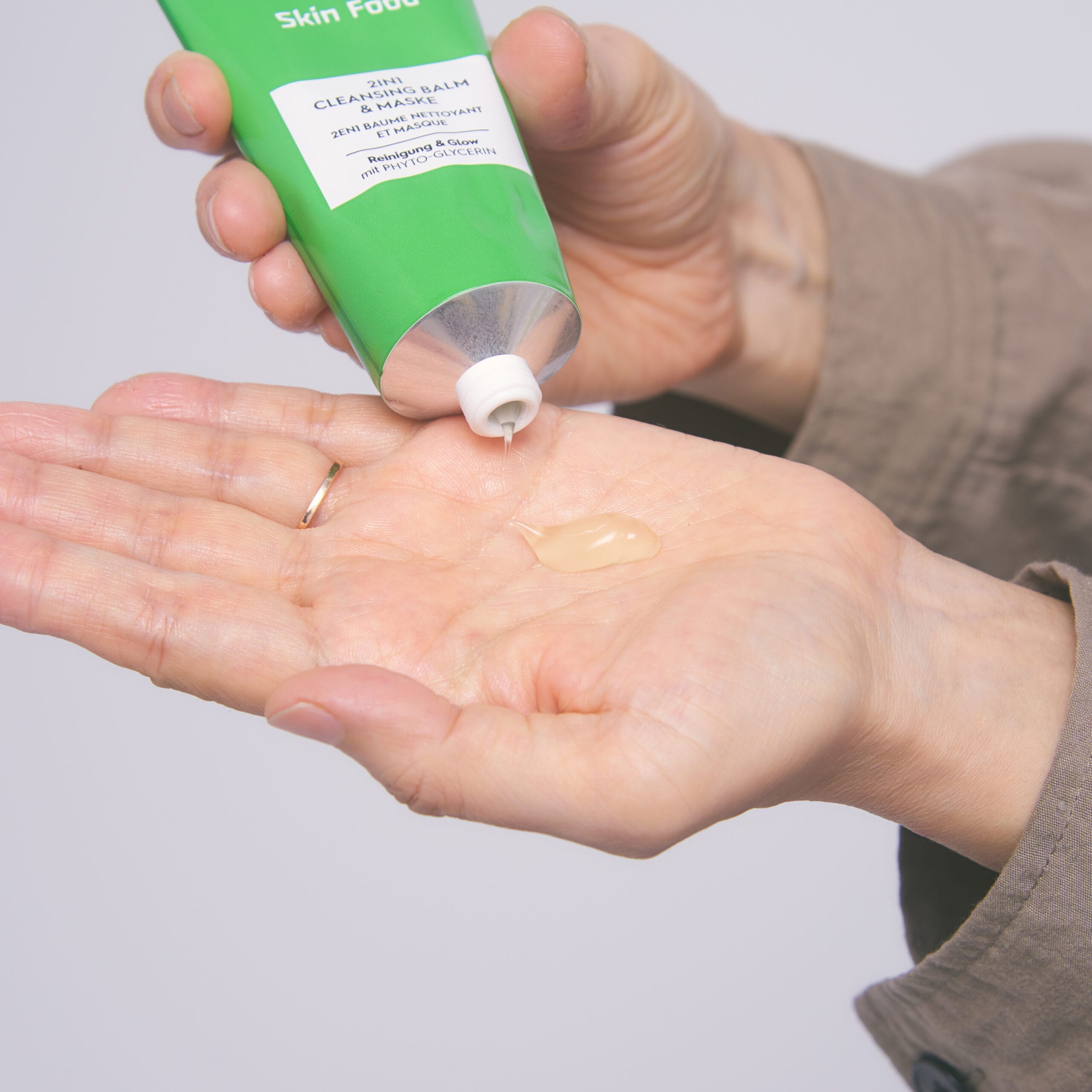 スキンフード クレンジングバームｈのテクスチャー