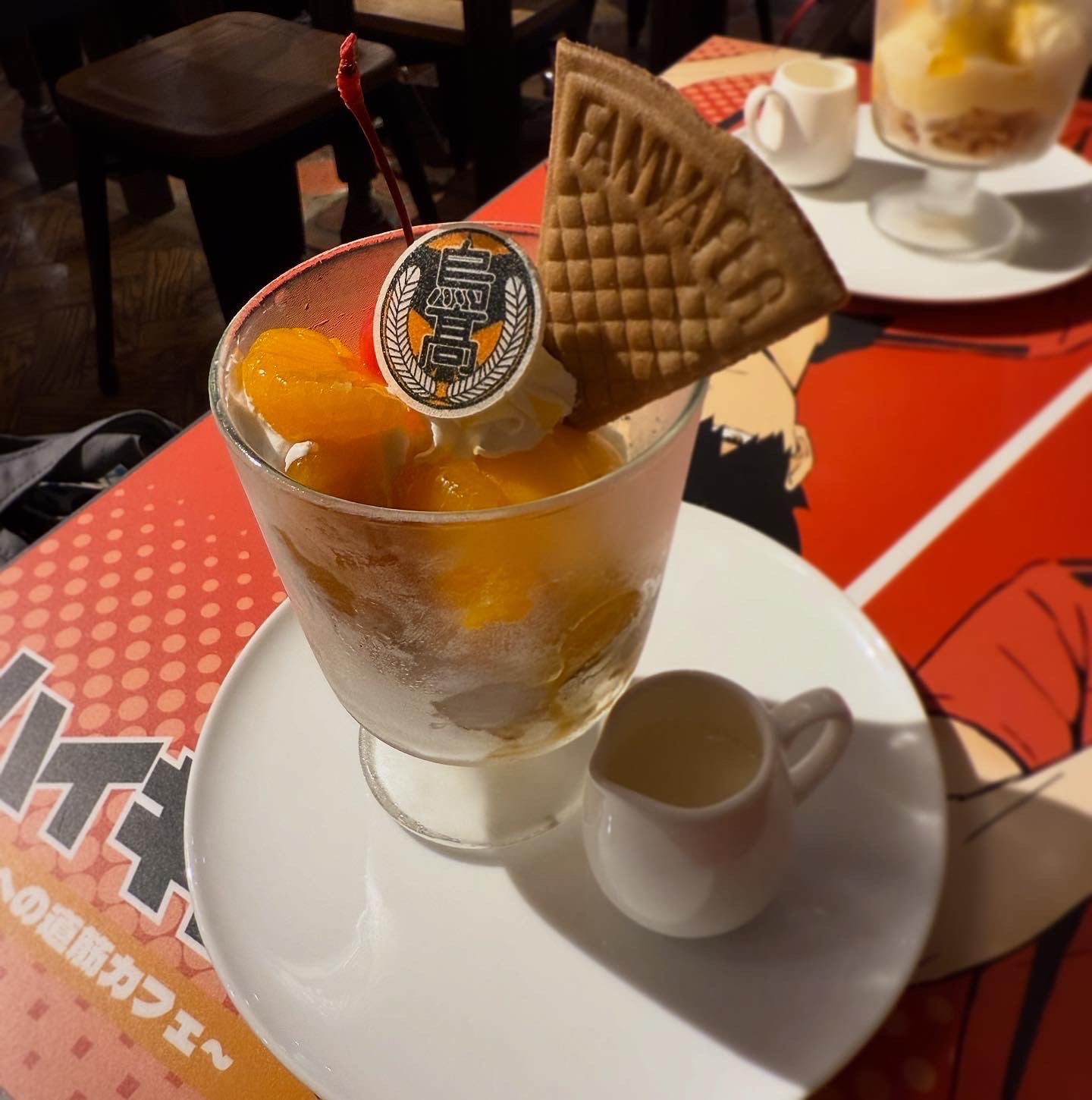 ハイキューカフェ