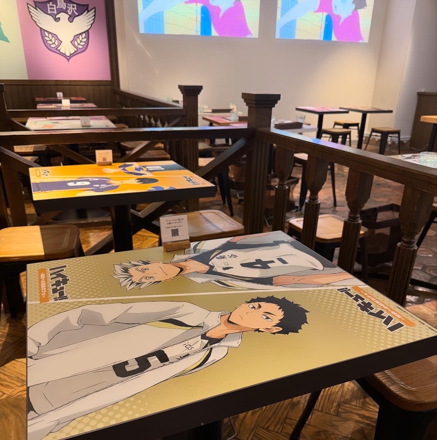 ハイキューカフェ