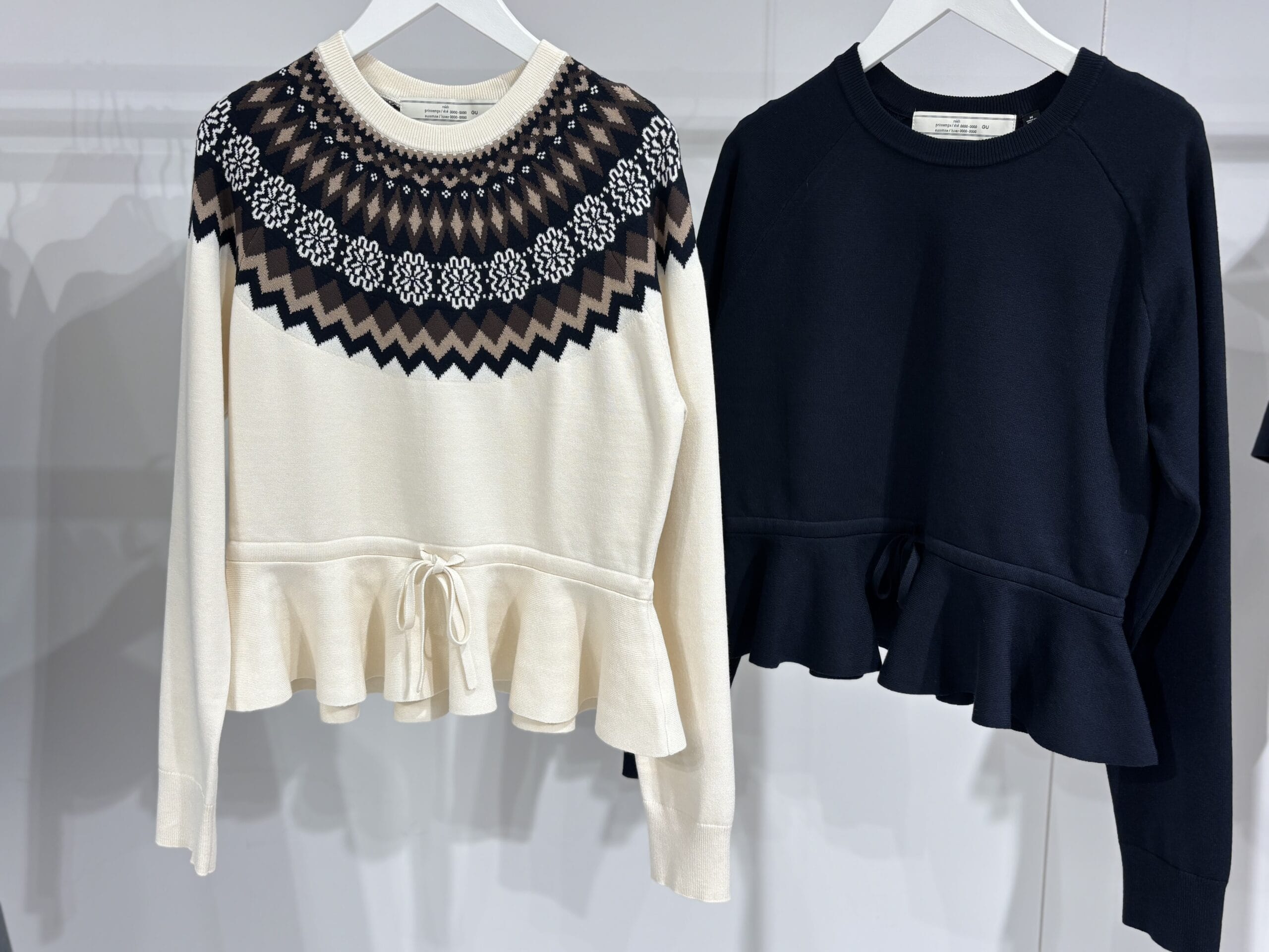 GU×rokh　ペプラムニットプルオーバー by rokh +X