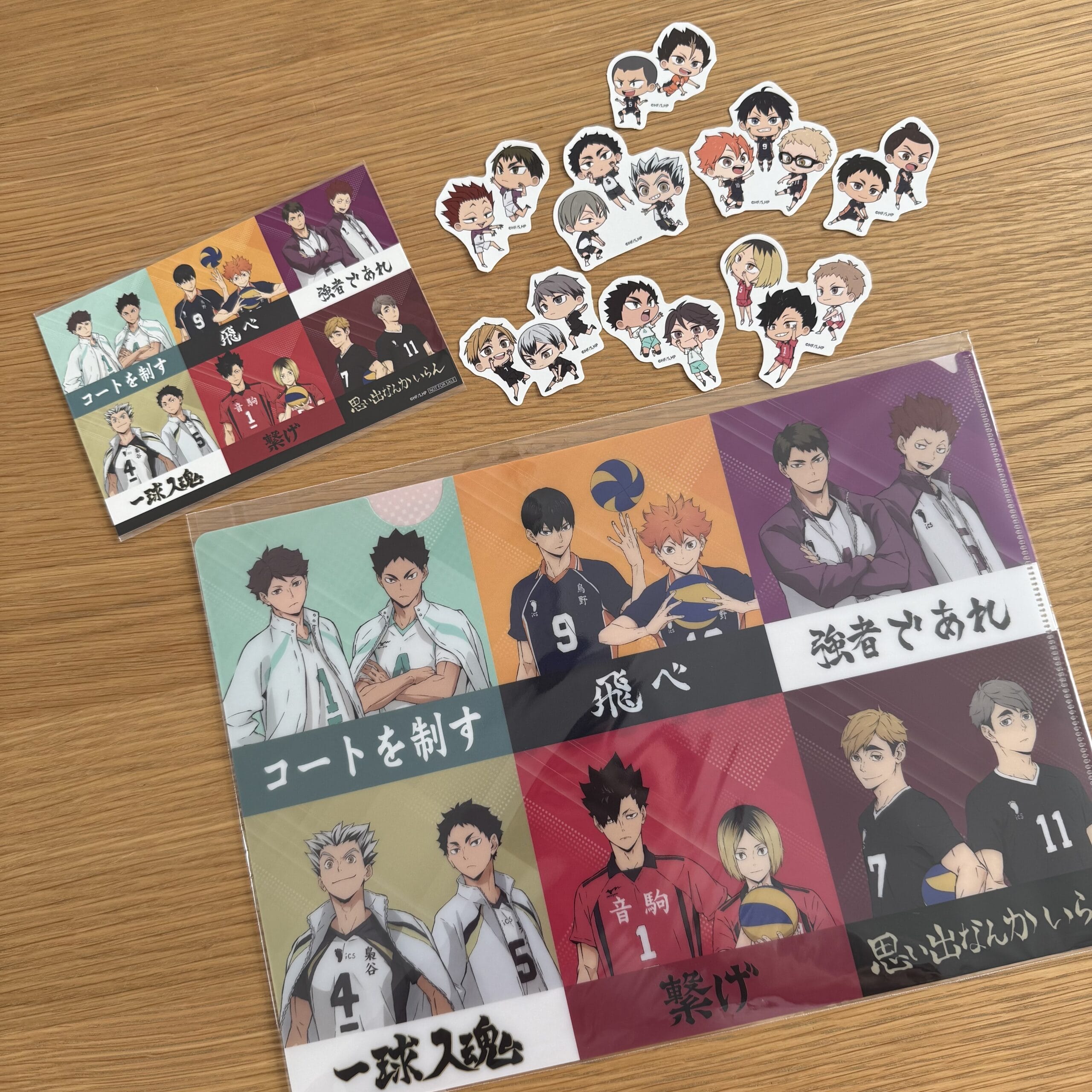 ハイキューカフェ