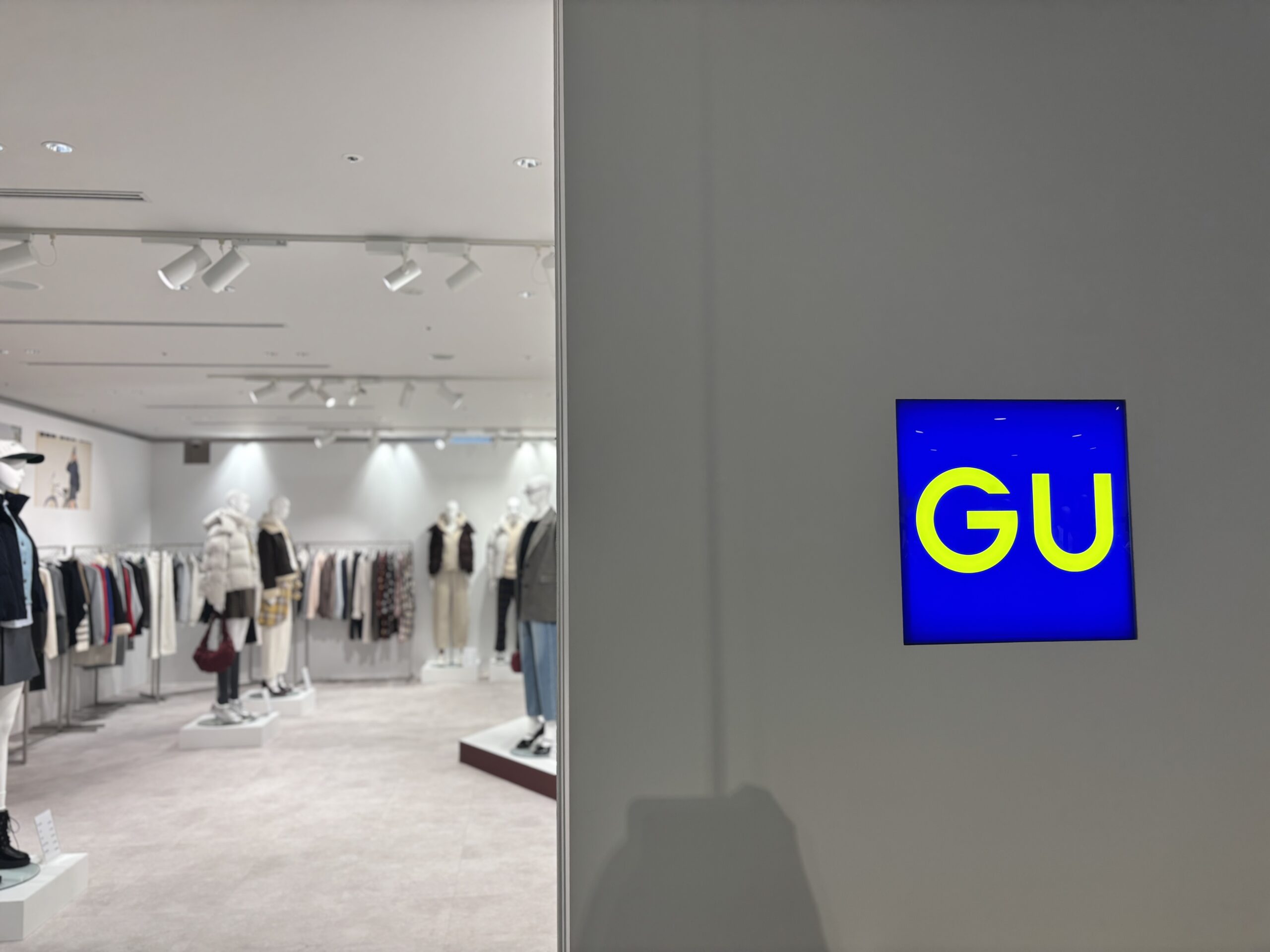 GU プレスルーム