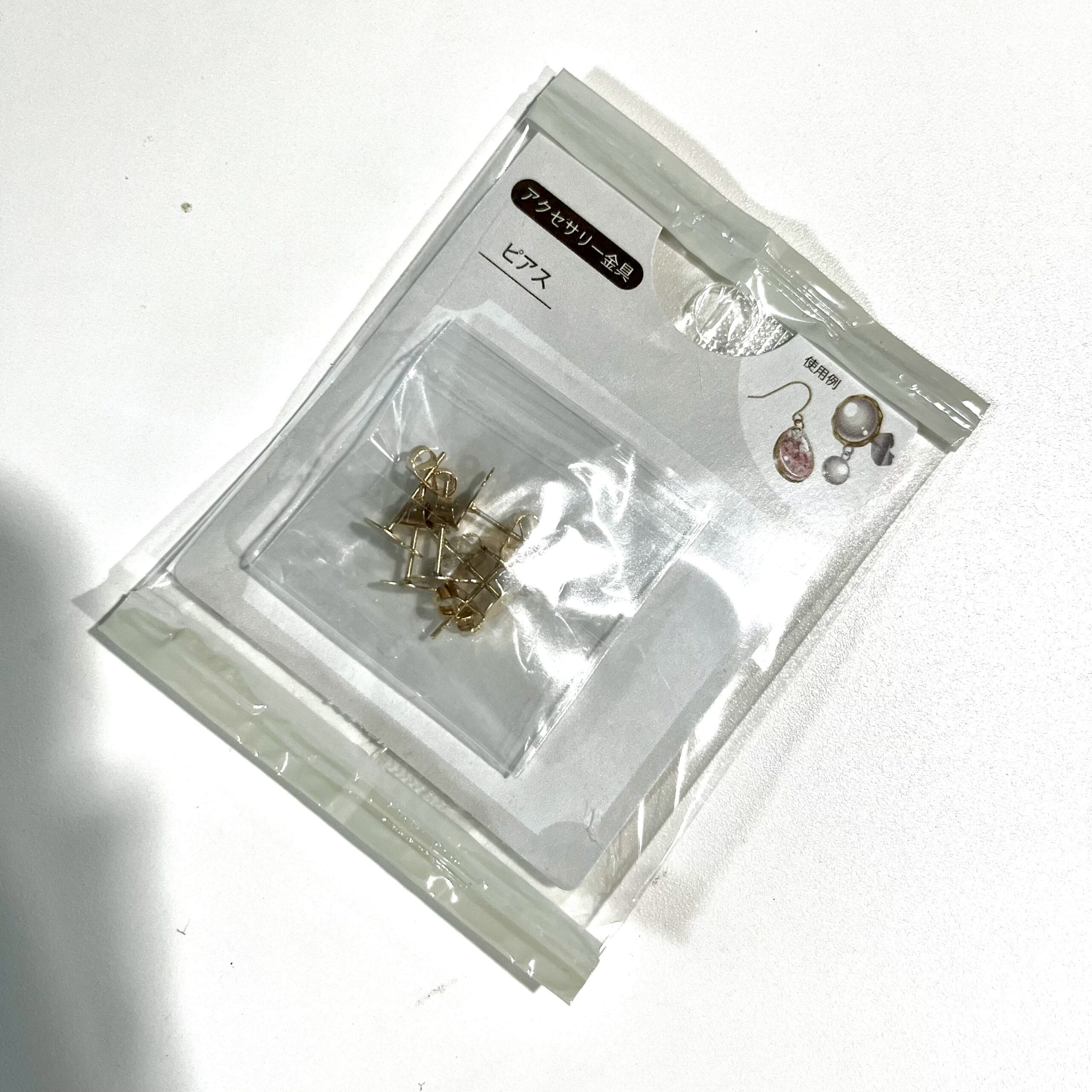 セリアのピアスパーツ