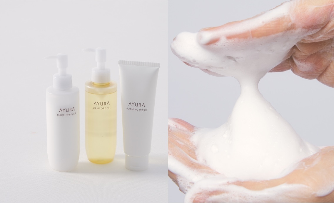 アユーラ／メークオフミルクα ほかほか
