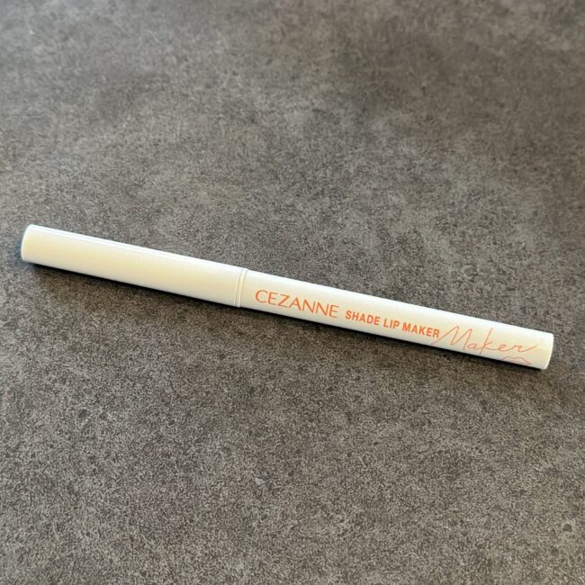 セザンヌの影色リップメイカー 新色(03ソフトコーラル)