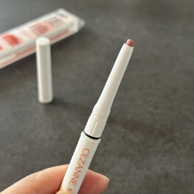 セザンヌの影色リップメイカー 新色(03ソフトコーラル)