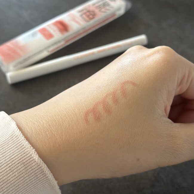 セザンヌの影色リップメイカー 新色(03ソフトコーラル)