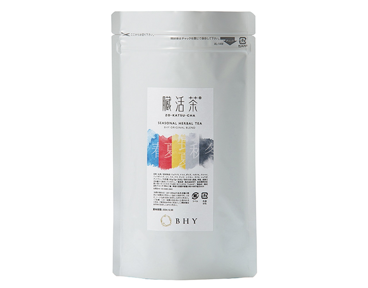 臓活茶 30包入り（1か月分）￥22500／BHY