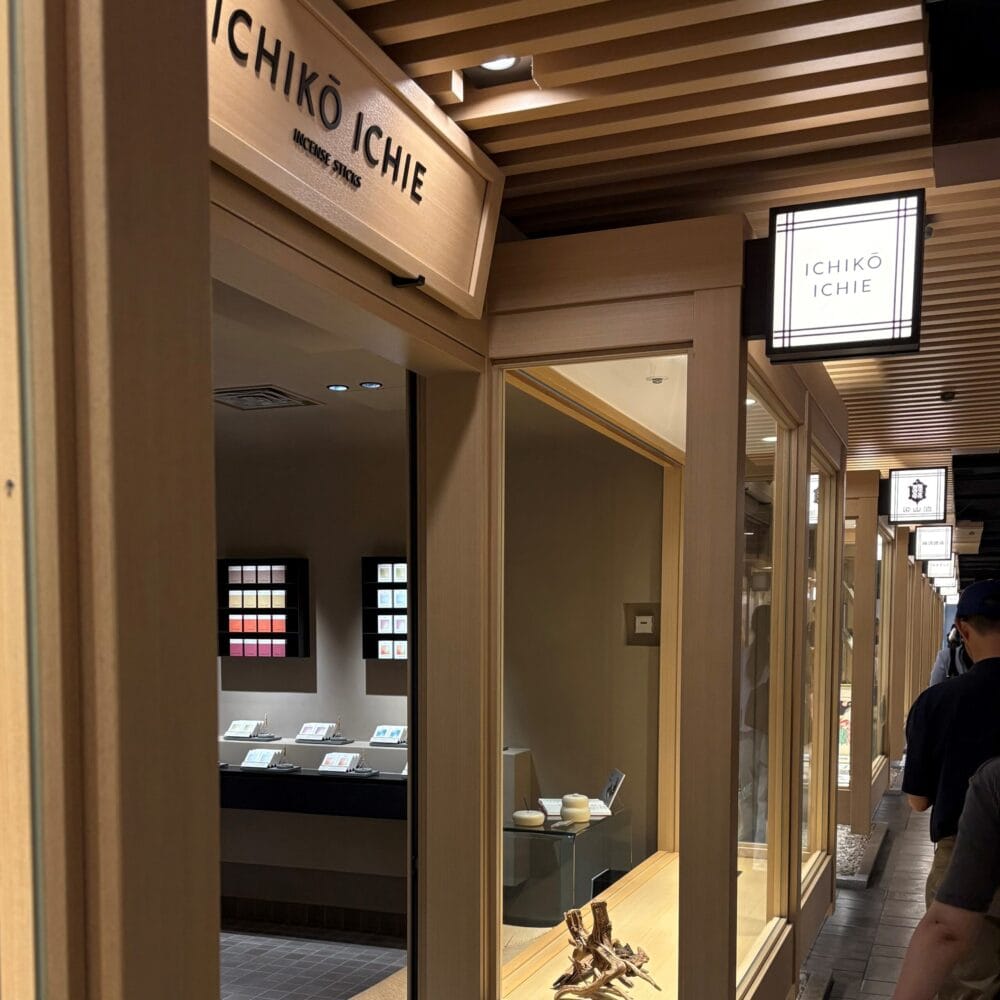 一香一会　お香　梅田