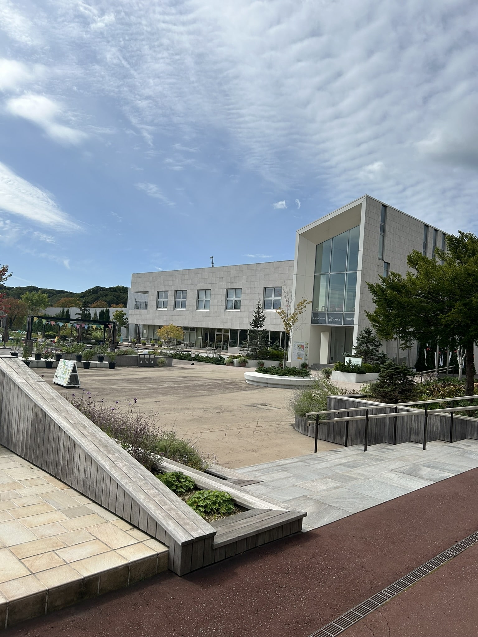 ナチュラルファクトリー北海道