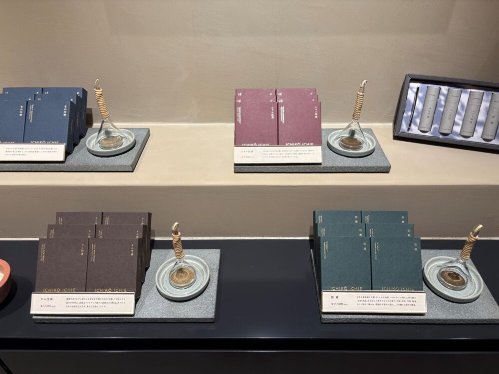 一香一会　お香　梅田