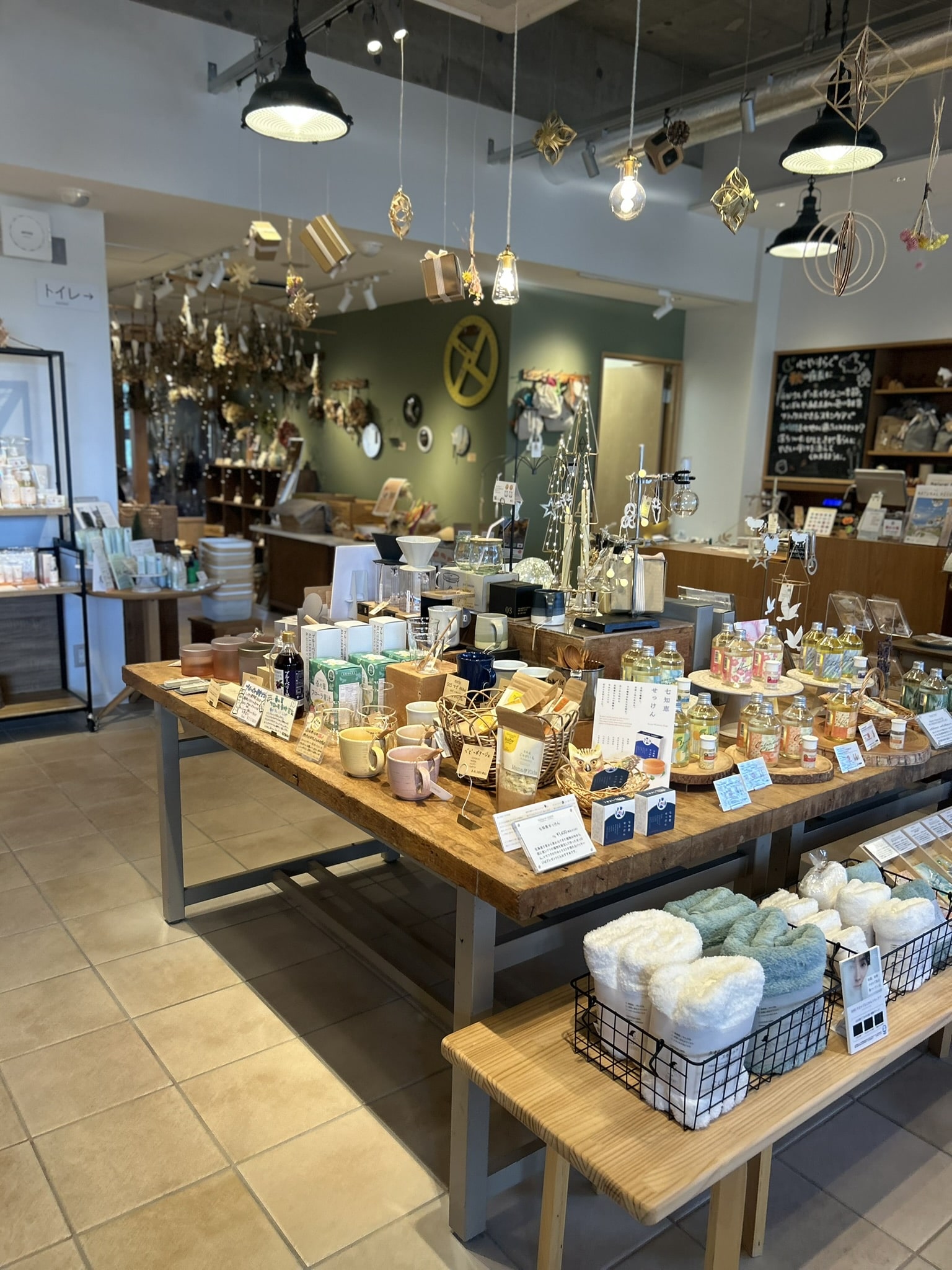 ナチュの森　ショップ