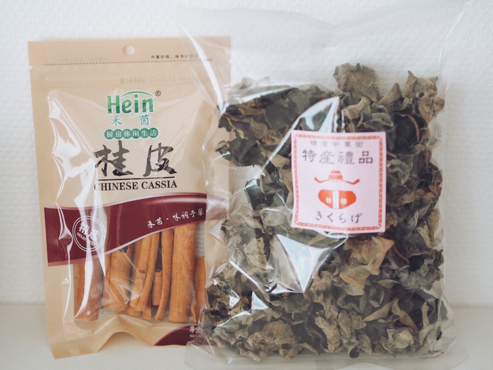 伍福寿のシナモンスティックと木耳nパッケージ