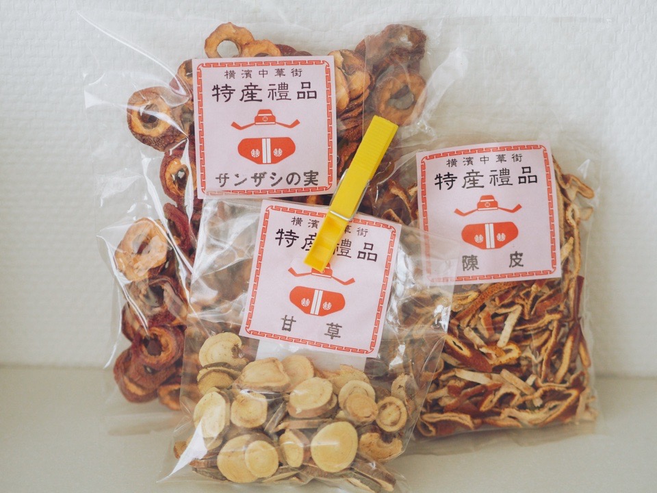 伍福寿の、天草、サンザシ、陳皮のパッケージ