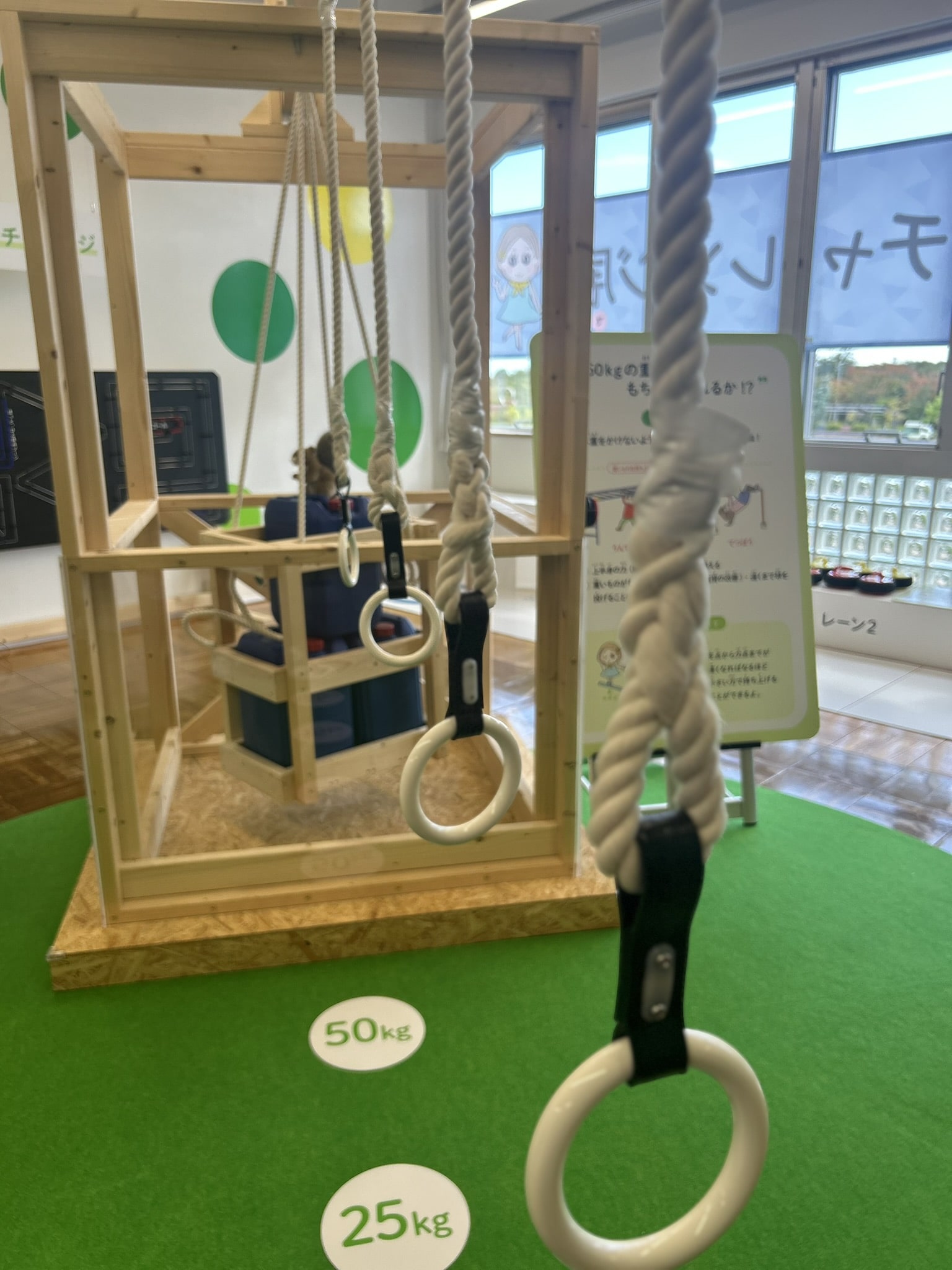 なるほど！肌とからだチャレンジ展　エリア５