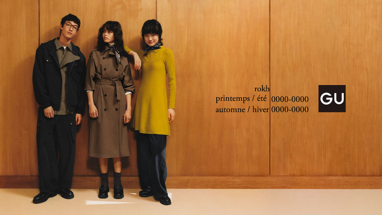 GUrokhコラボ2025秋冬のメインビジュアル