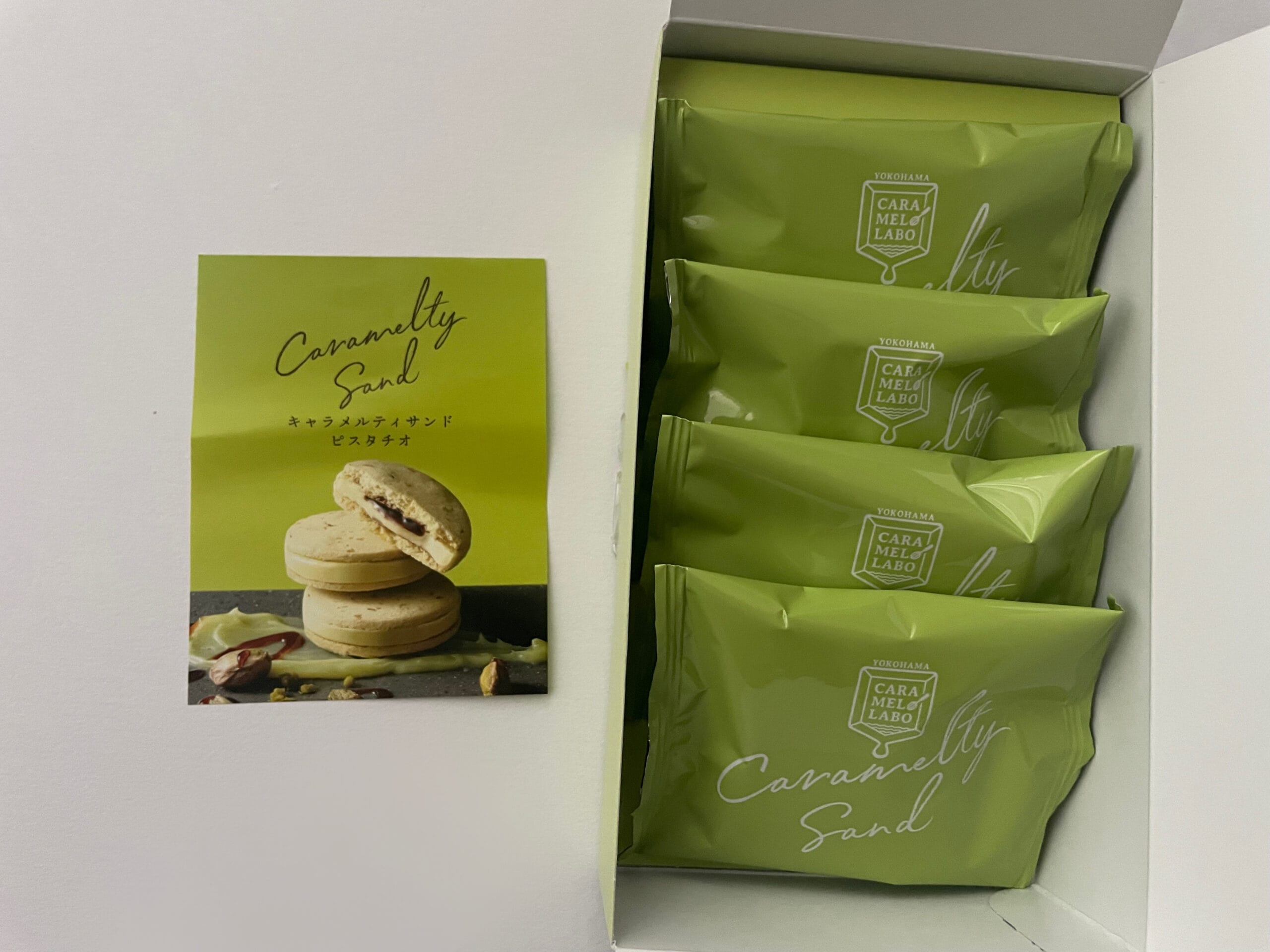 横浜キャラメルラボ（Yokohama Caramel Labo）の「キャラメルティサンド ピスタチオ」の写真【その2】
