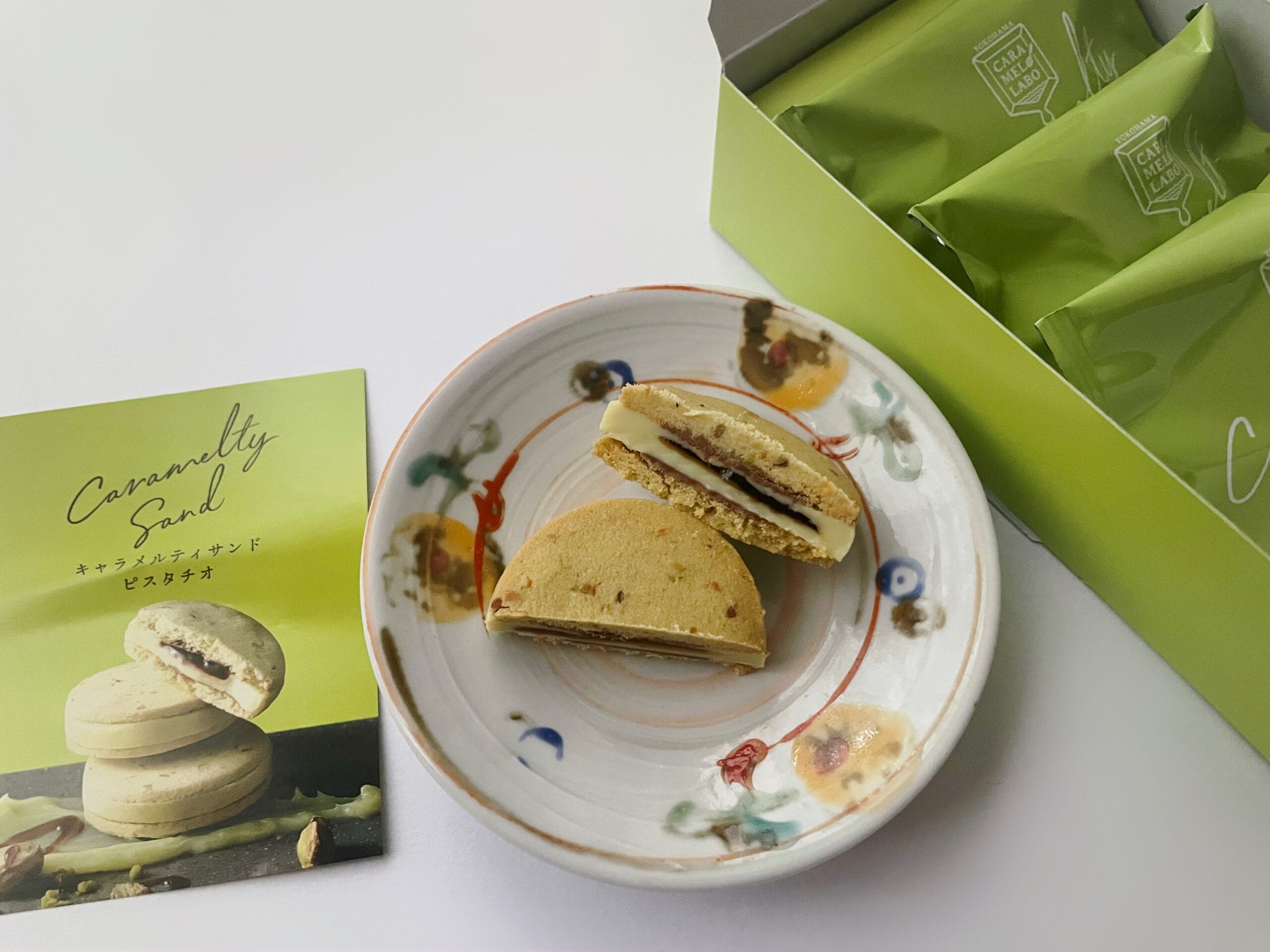 横浜キャラメルラボ（Yokohama Caramel Labo）の「キャラメルティサンド ピスタチオ」の写真【その3】