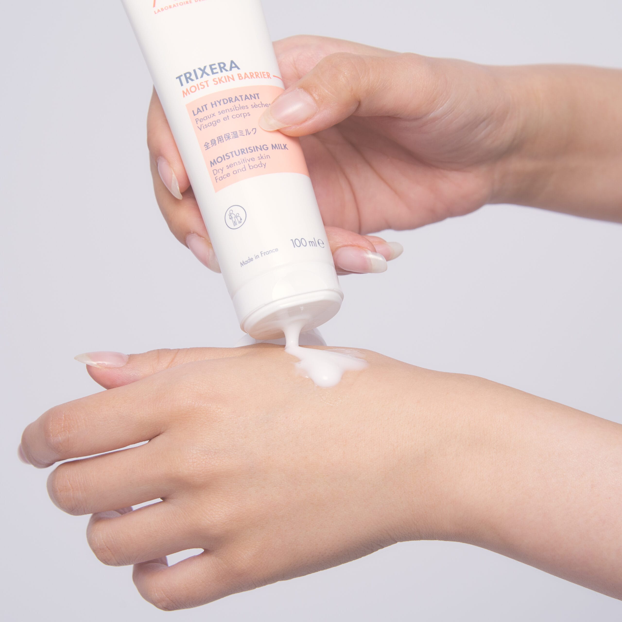 トリクセラ モイストスキンバリア ミルクのテクスチャー。
