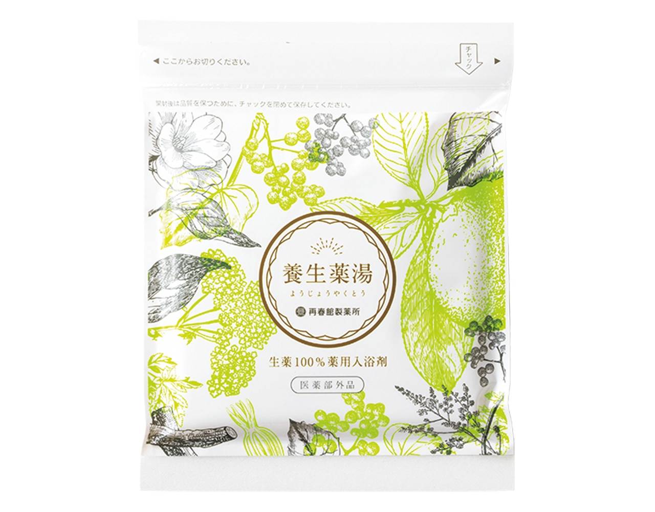 養生薬湯（医薬部外品） 20ℊ×5包￥1650／再春館製薬所