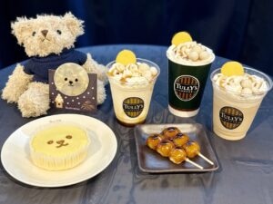 タリーズ新作まったりーず