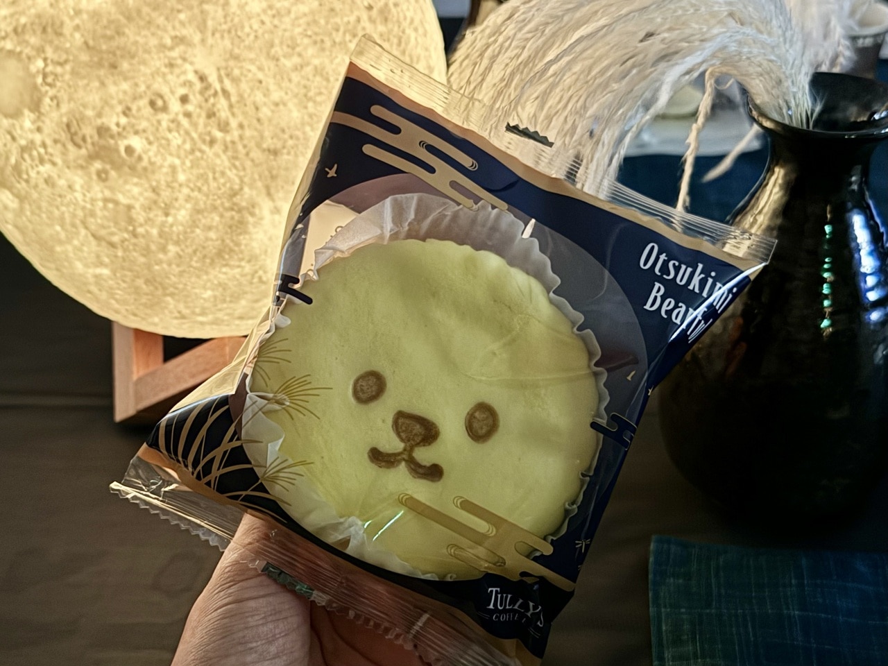 「お月見ベアフルのスチームケーキ」