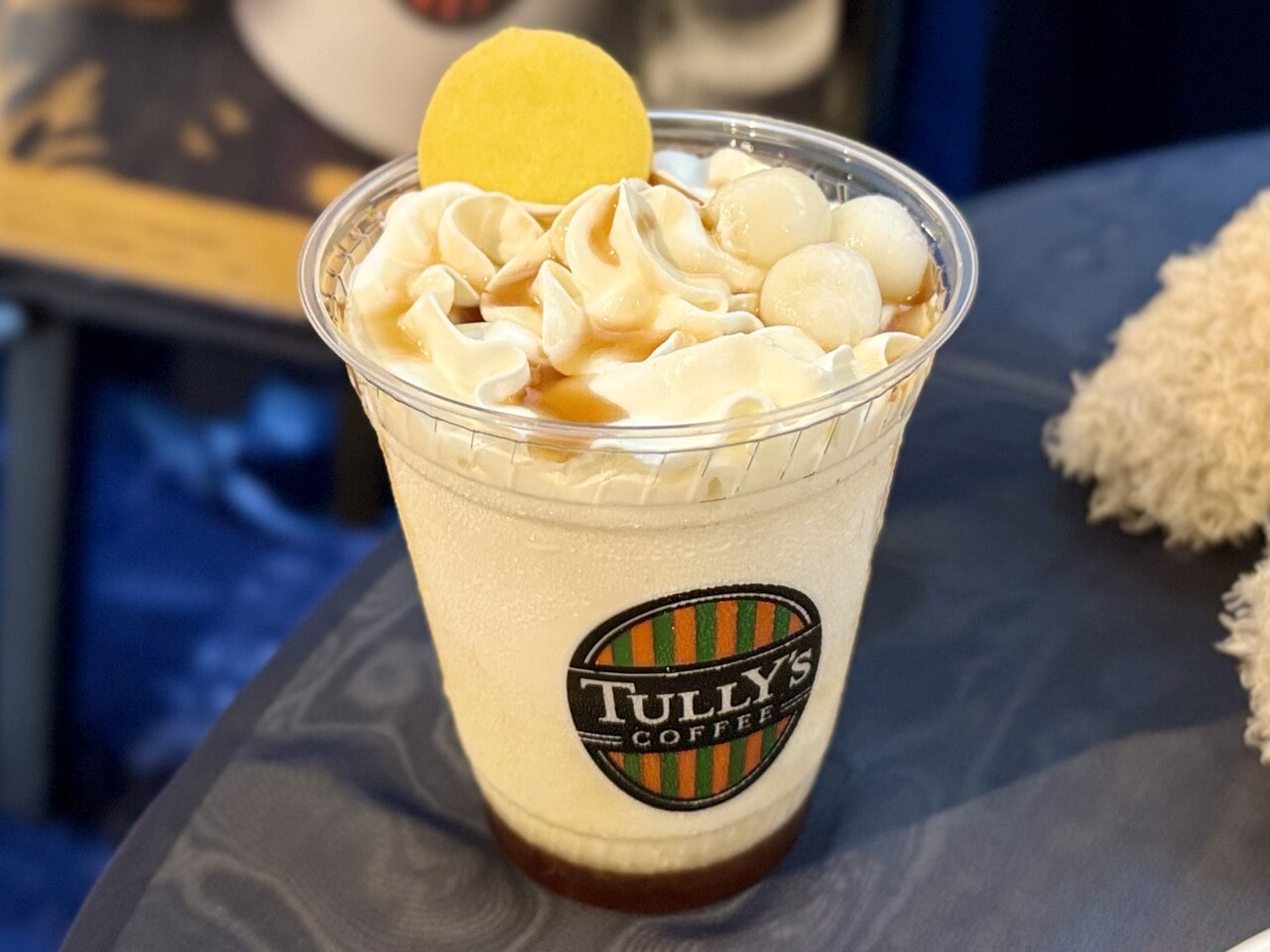 「もちもちみたらし団子シェイク」