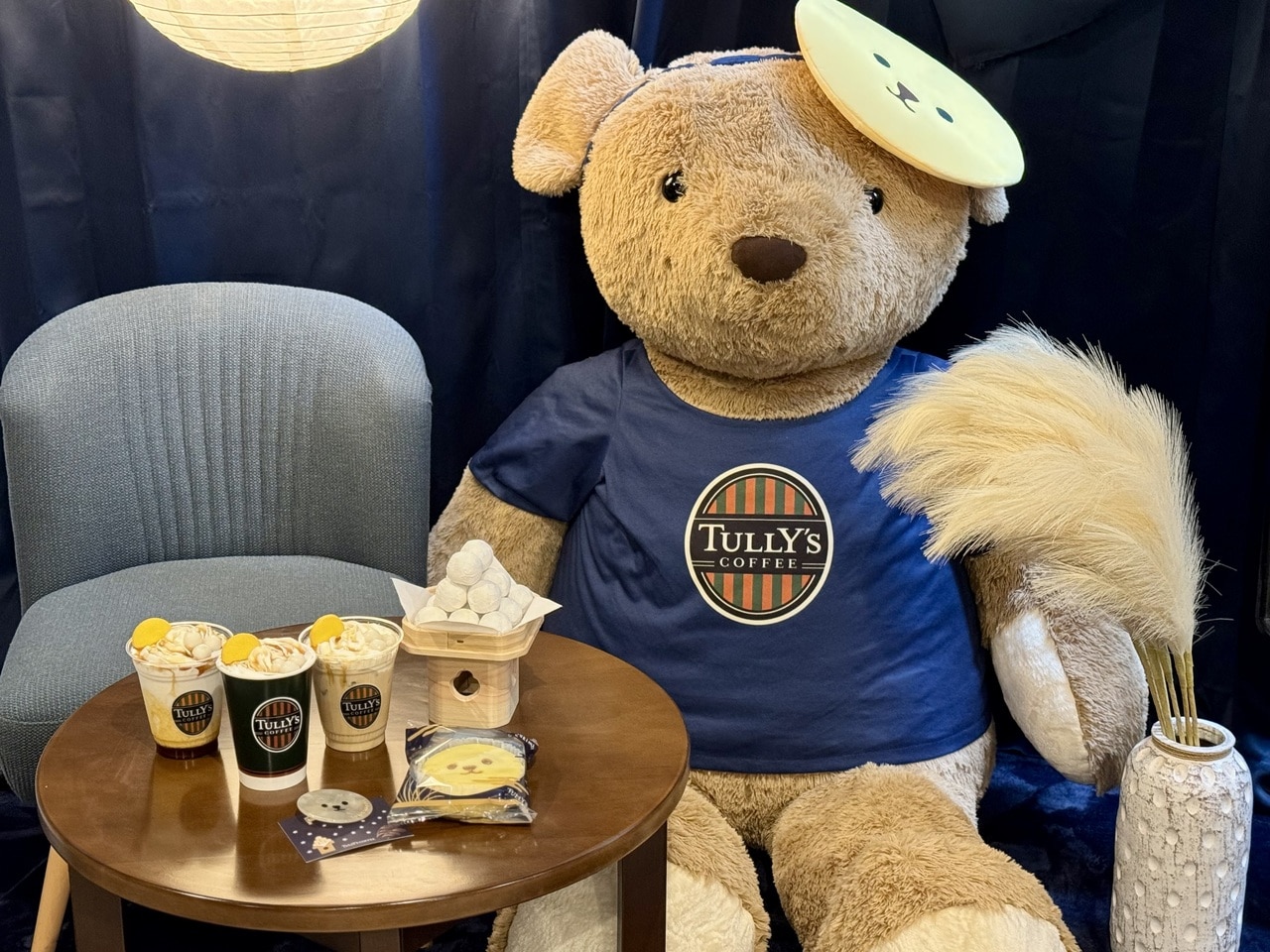 めっちゃでっかいお月見ベアフル