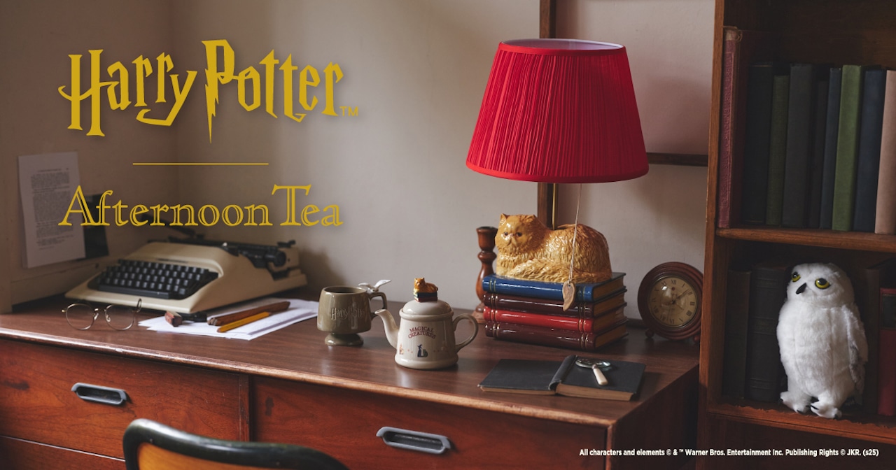 アフタヌーンティー・リビング ハリー・ポッターコラボ　メインビジュアル
