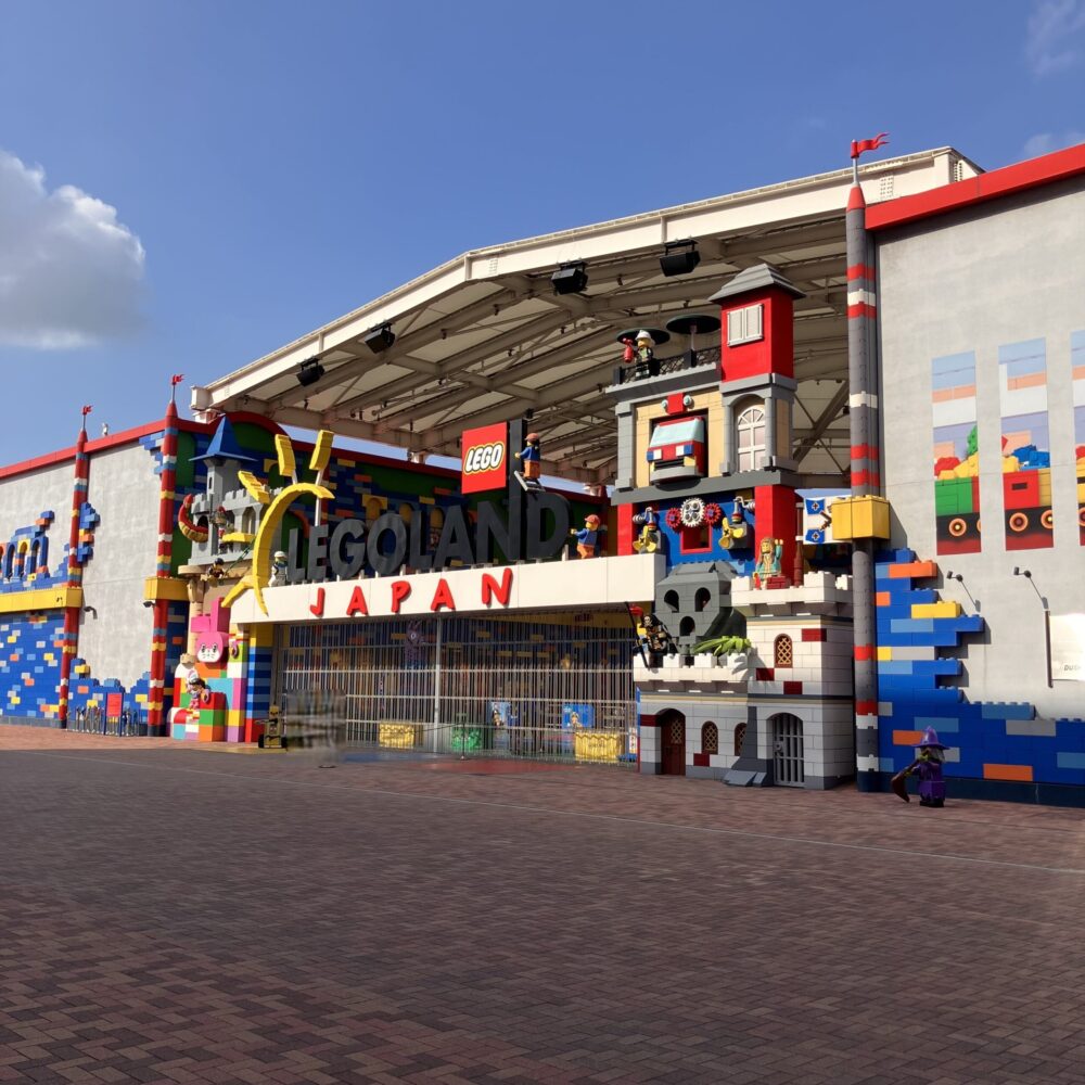 レゴランドジャパン　名古屋　レゴ