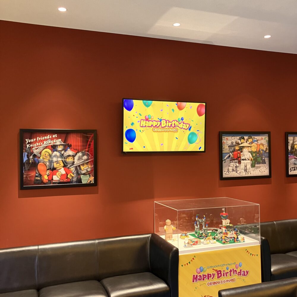 レゴランドジャパン　バースデー