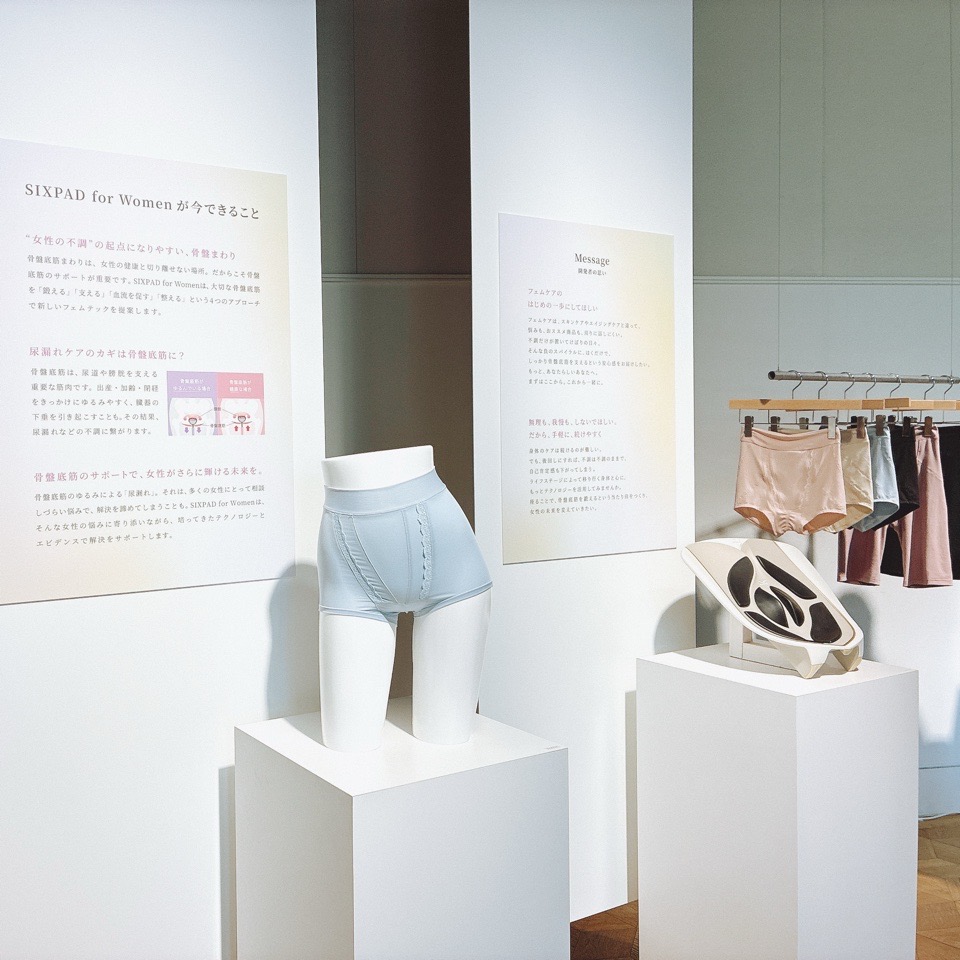 シックスパッドのイベントのマネキンやEMS器具