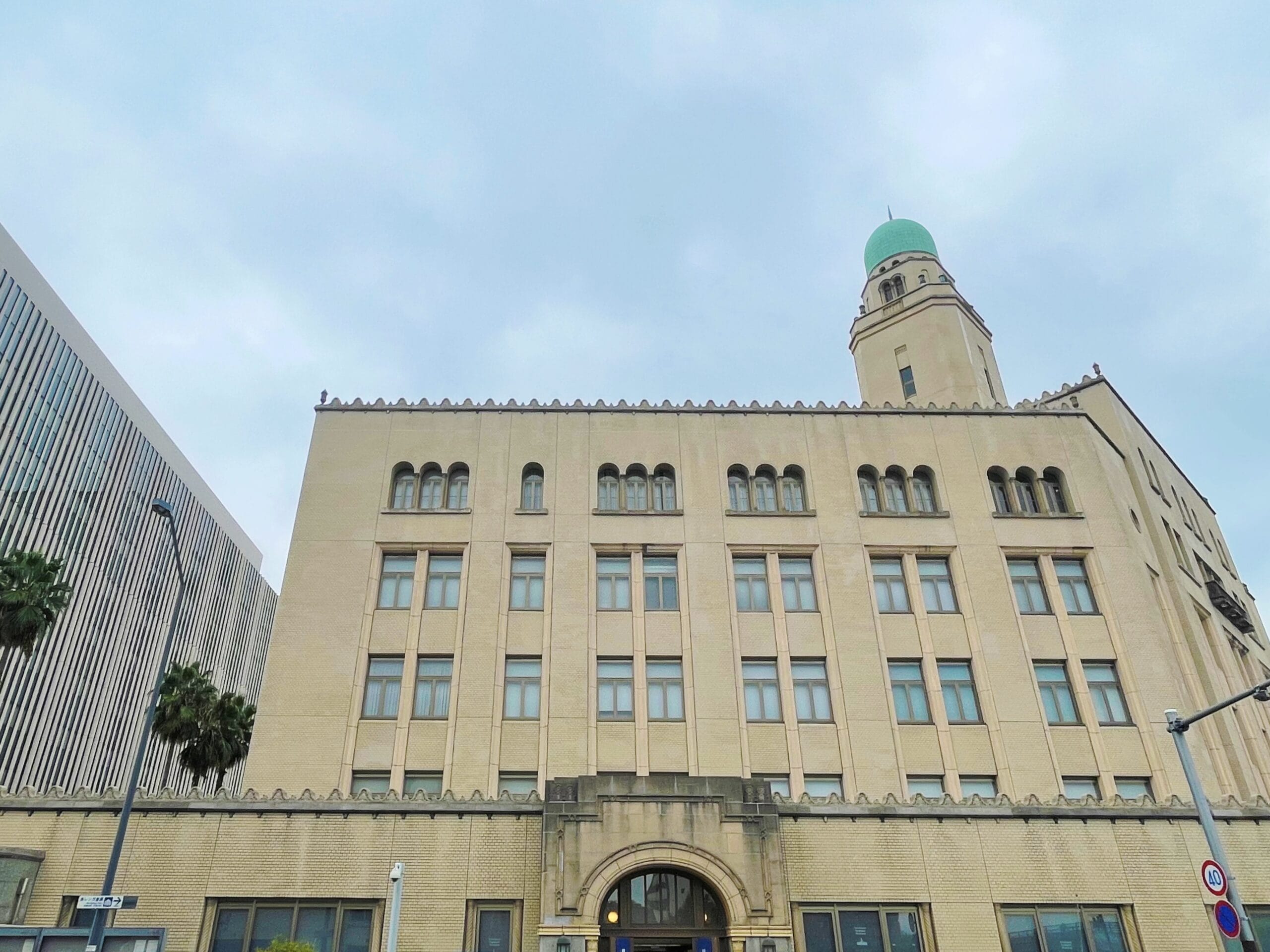 横浜税関の外観写真【その1】