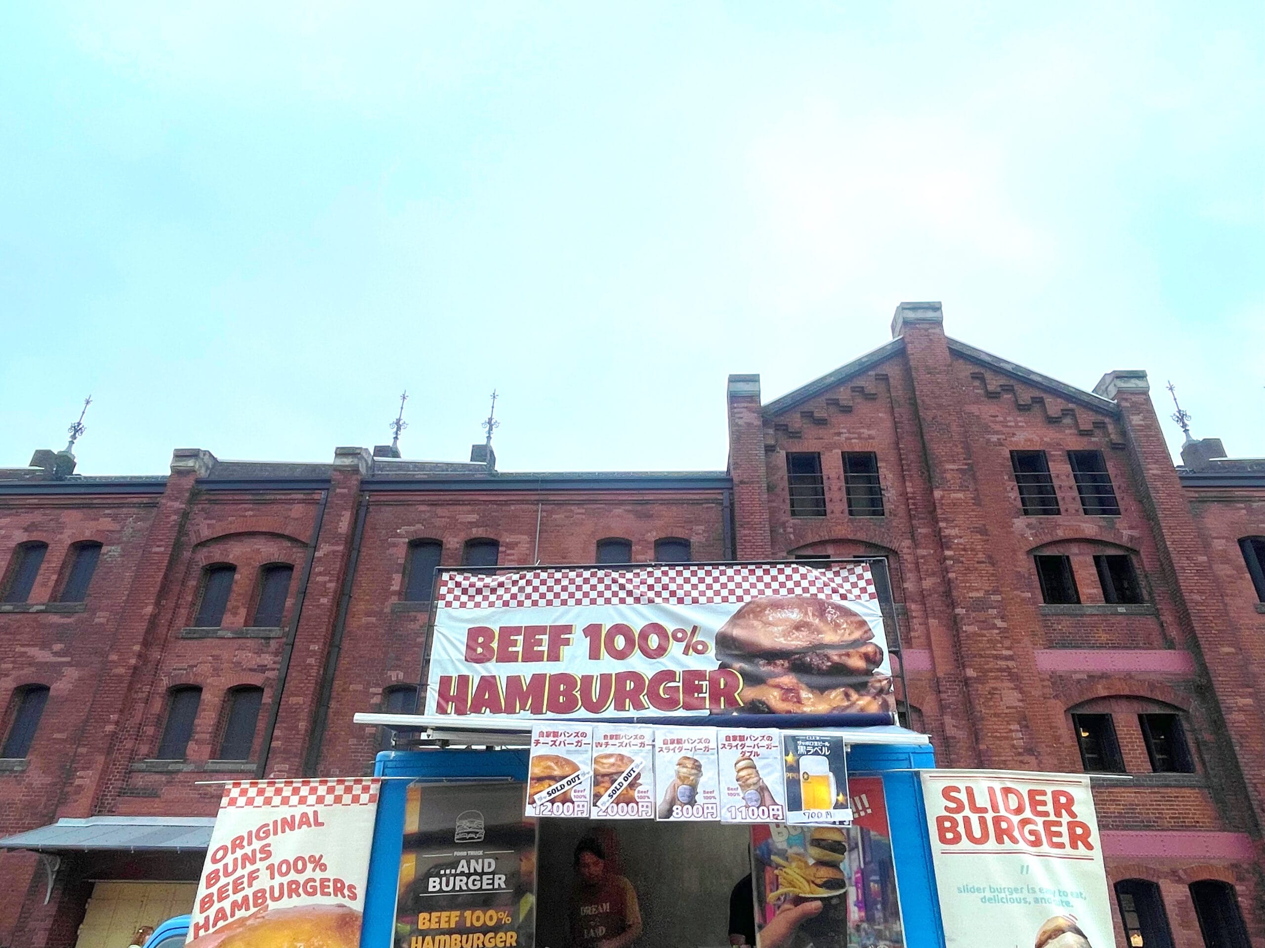 ハンバーガーフェス2025の「AND BURGER」のキッチンカーの写真