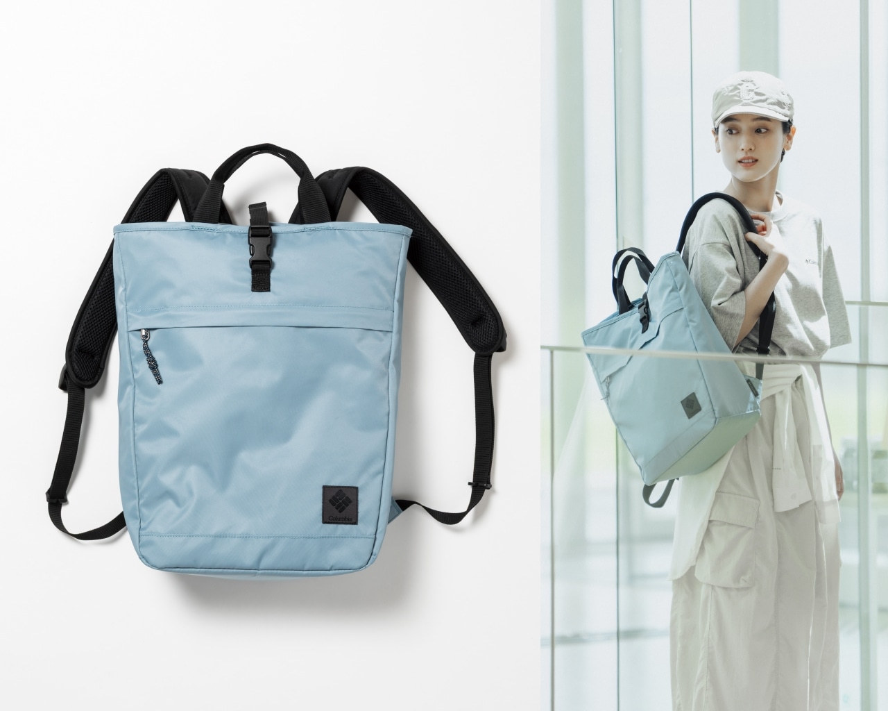 コロンビア　グレートスモーキーガーデン2wayトート　バックパック