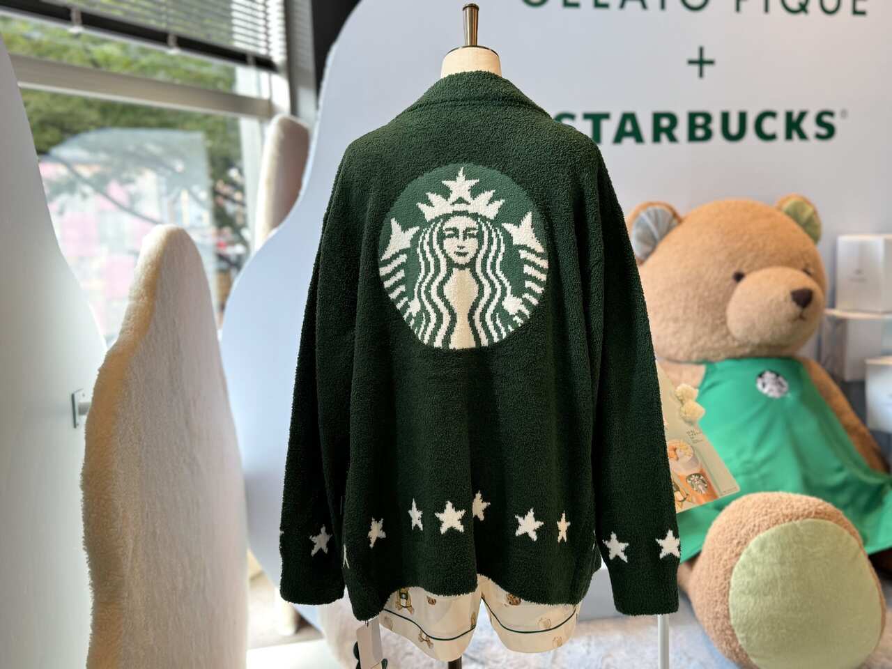 ジェラピケ スタバ ルームウェア 上下セット スタバ×ジェラート ピケ】9/29発売！全25型の実物一覧！ボトル