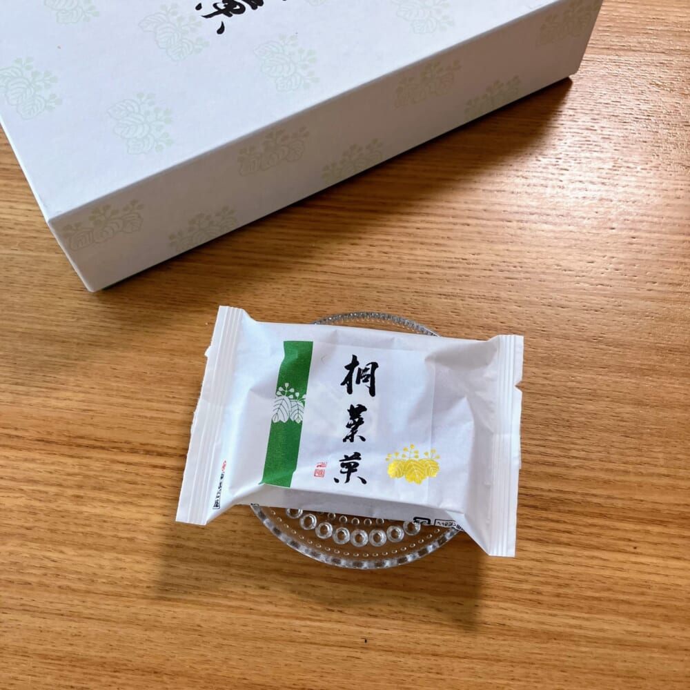 和菓子 やまだ屋 とうようか