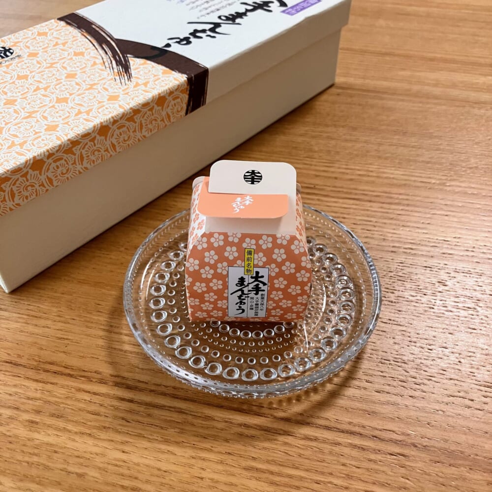 大手まんじゅう 岡山県