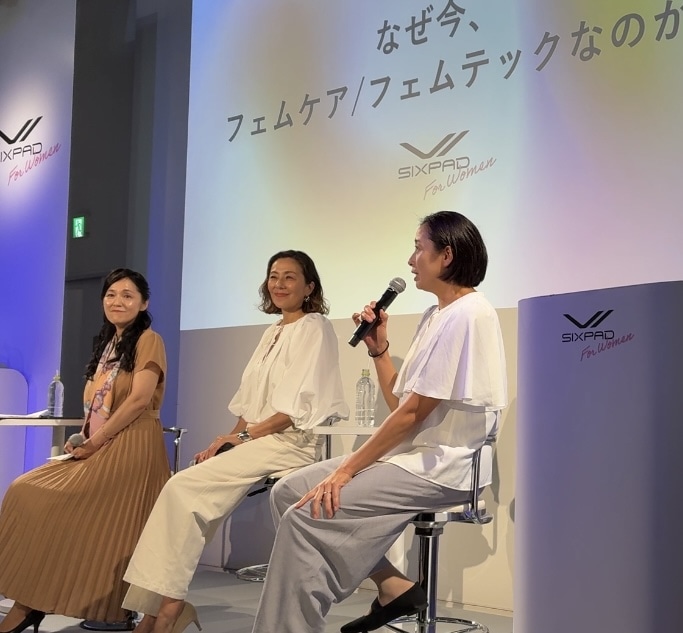 パネルディスカッションでお話する伊藤さん