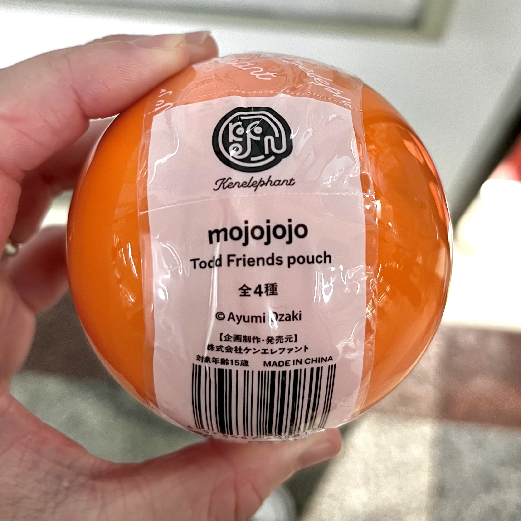 カプセル　ガチャガチャ