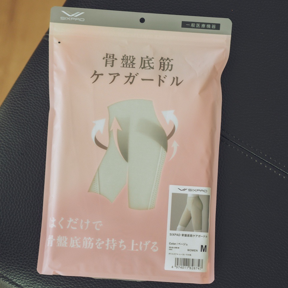 シックスパッドの骨盤底筋ケアガードルのパッケージ