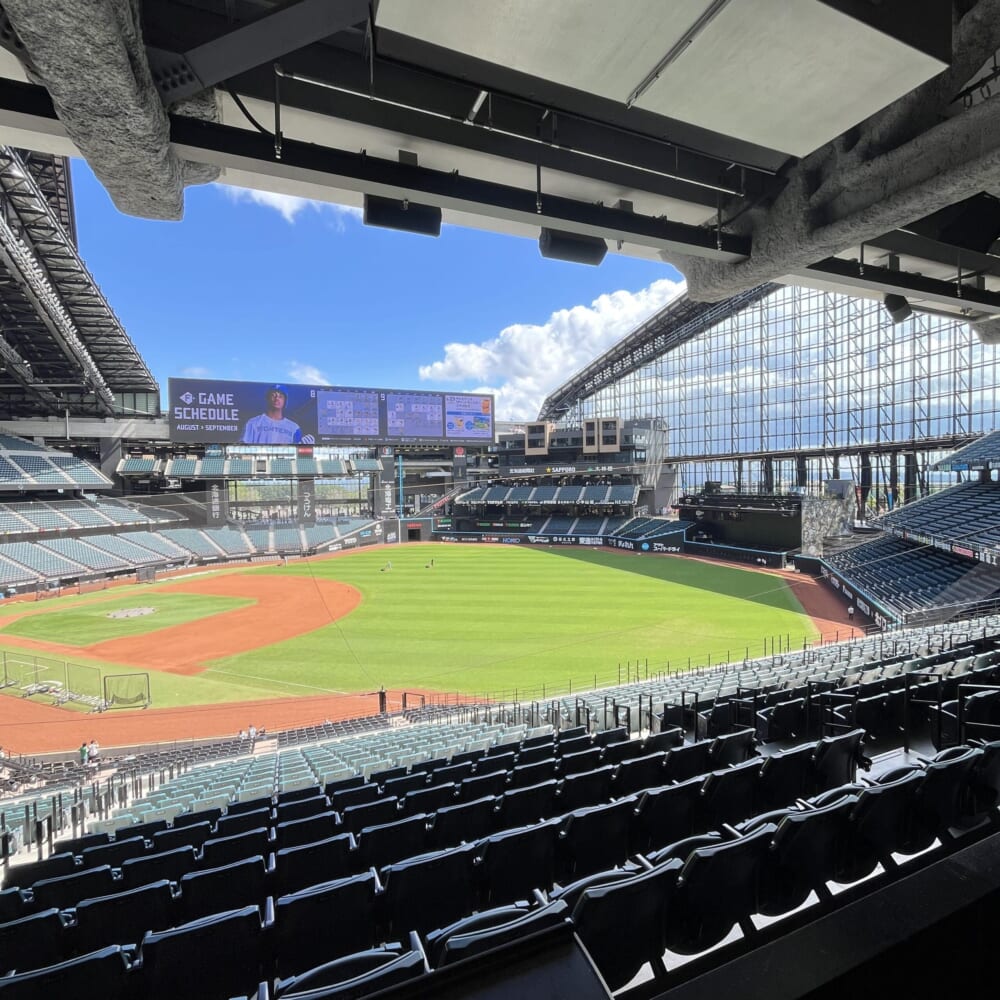 エスコンフィールド　野球　北海道