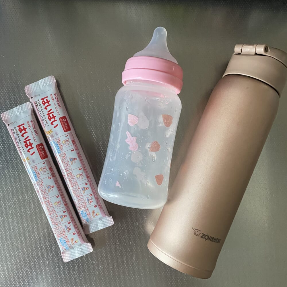 ミルク　水筒　哺乳瓶