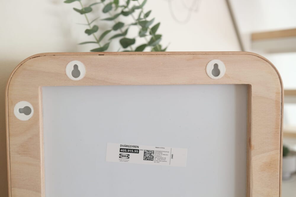 IKEA　DVÄRGSYREN ドヴェリスィレン