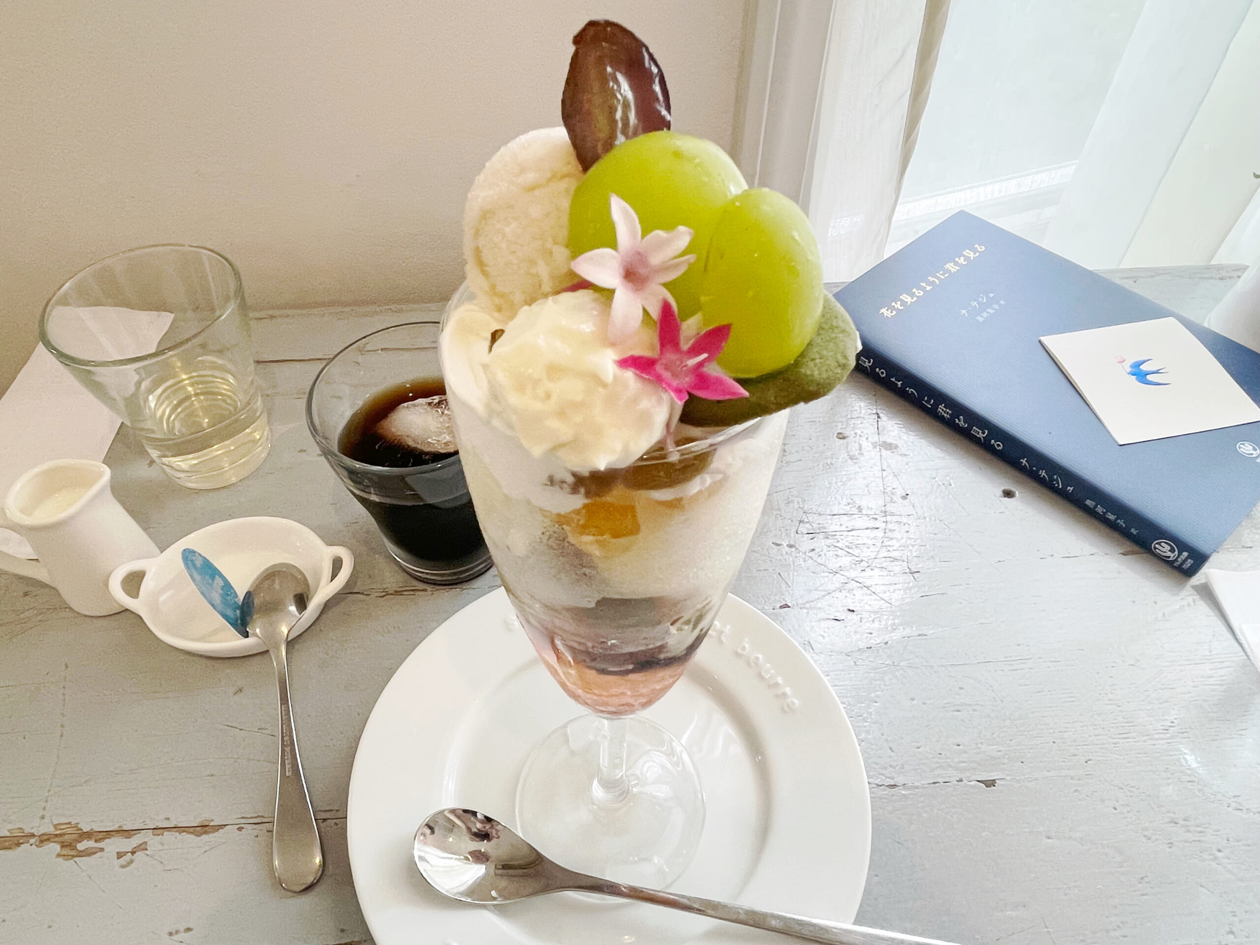 カフェネイビーのシャインマスカットParfait2025の写真【その3】