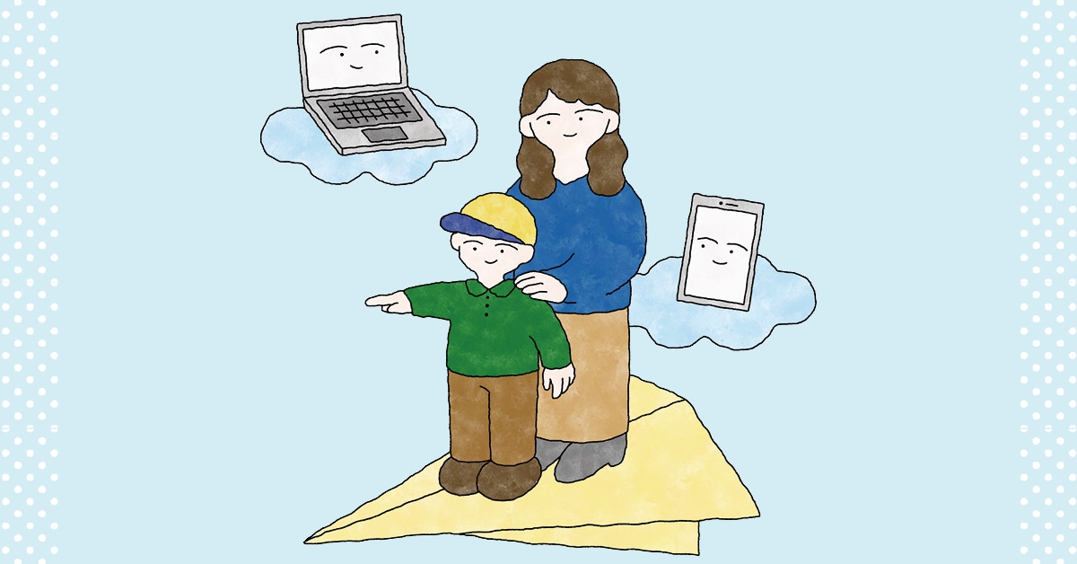 画像が削除されました