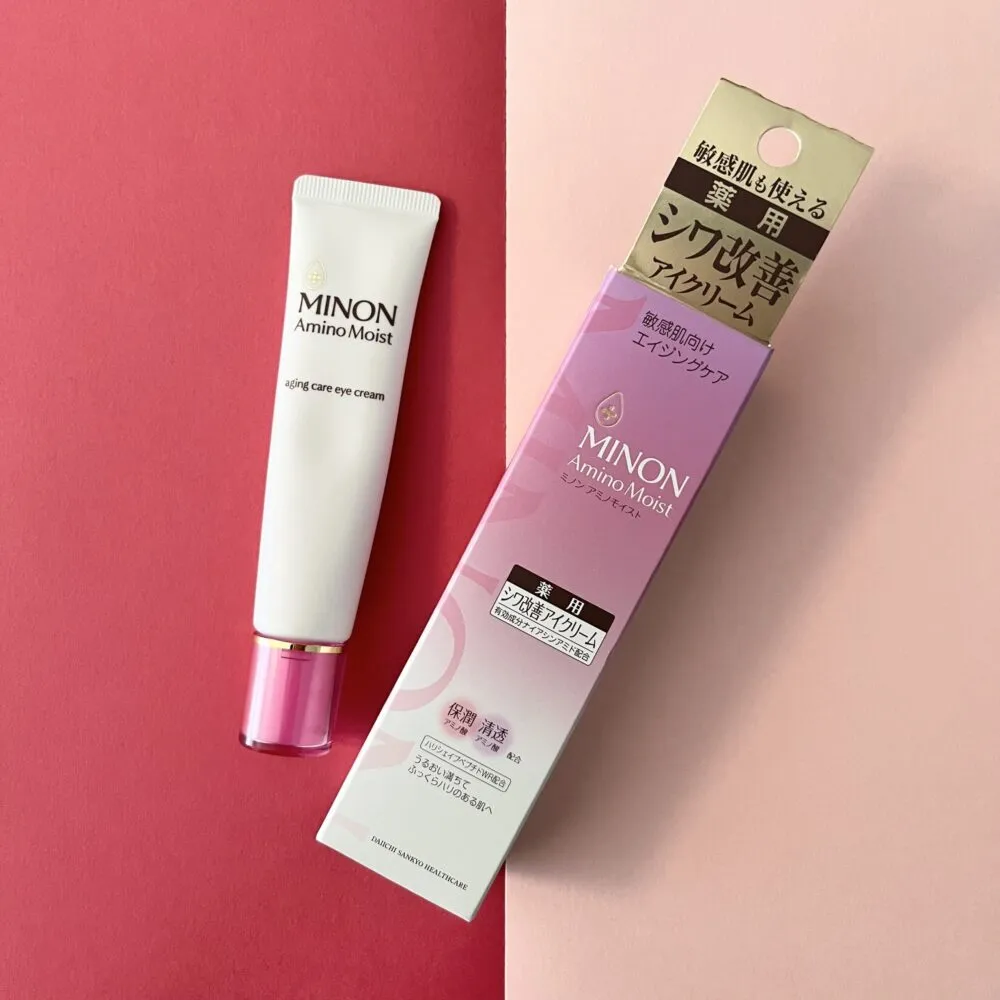 ☆未開封☆ エクソナインダーマコード　モーニングラディアンスクリーム　50ml ☆未開封☆ エクソナインダーマコード モーニングラディアンス