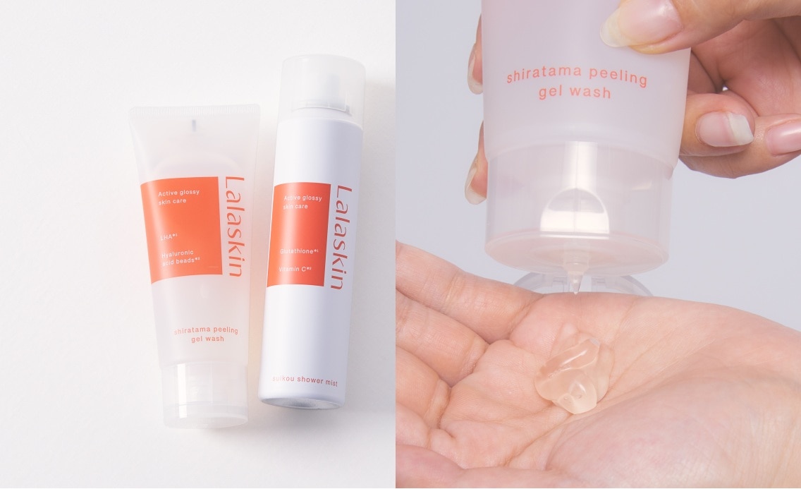ララスキン／白玉ピーリングジェル洗顔 ほか