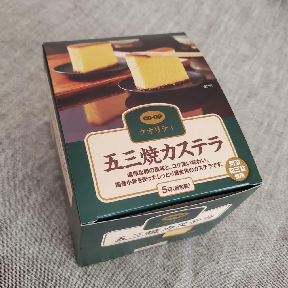 ＣＯ・ＯＰ 五三焼カステラ ５切（個包装）