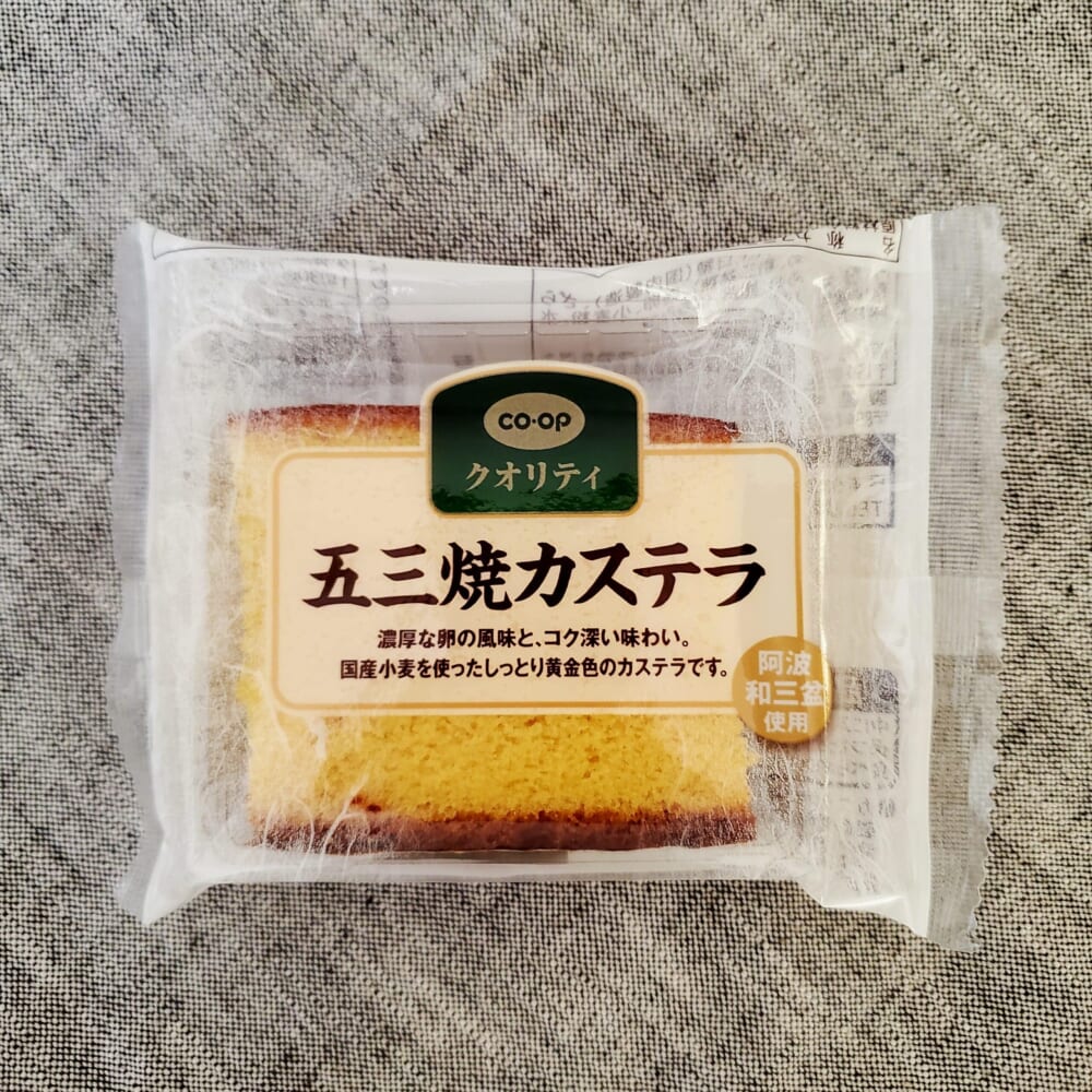 ＣＯ・ＯＰ 五三焼カステラ ５切（個包装）